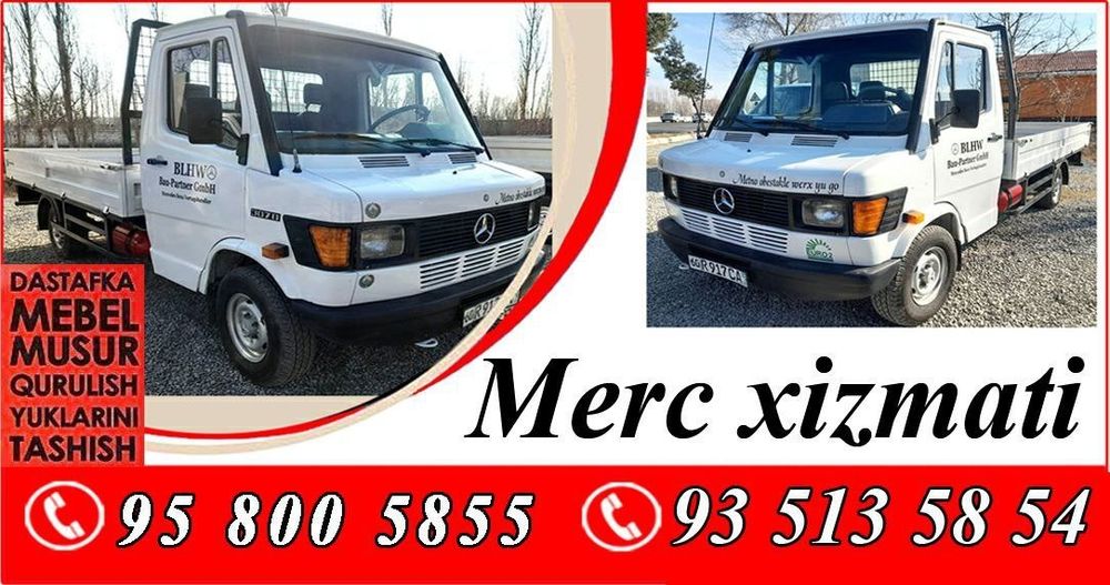 Мерс хизмати туй ва маросимлар кучлар