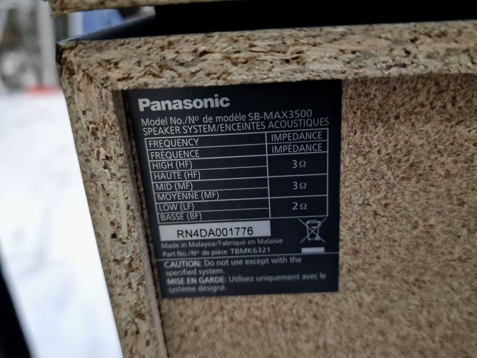 Аудио система Panasonic SC-MAX3500EK с гаранция