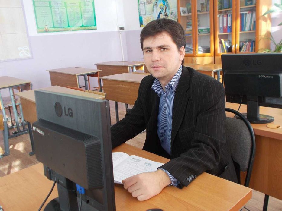 Репетитор по Математике