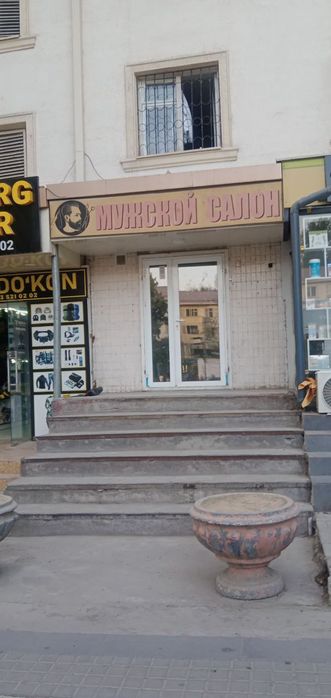 Нежилой недвижимости нотурар килинган