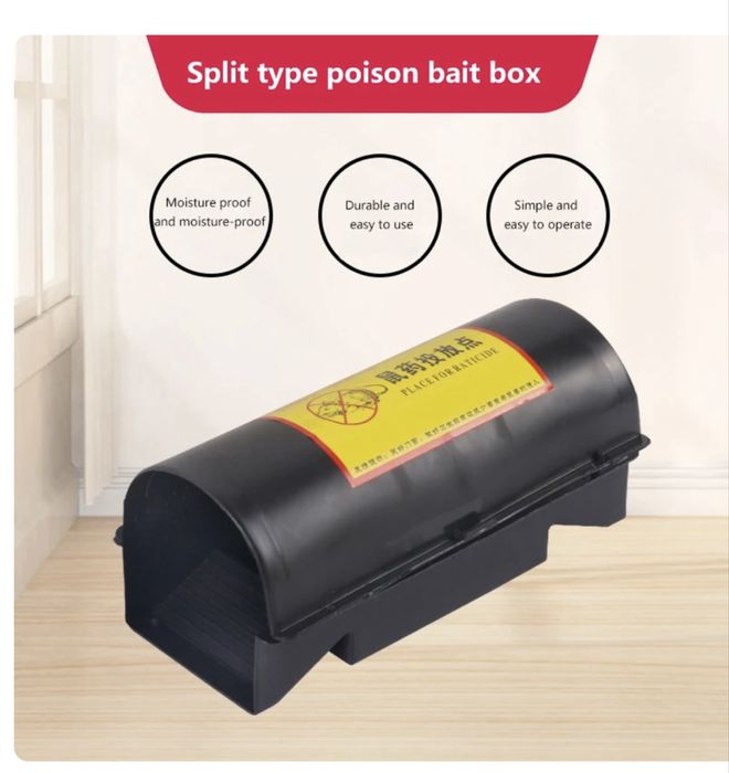 Контейнер Тунель для раскладки яда и отравы для крыс мышей