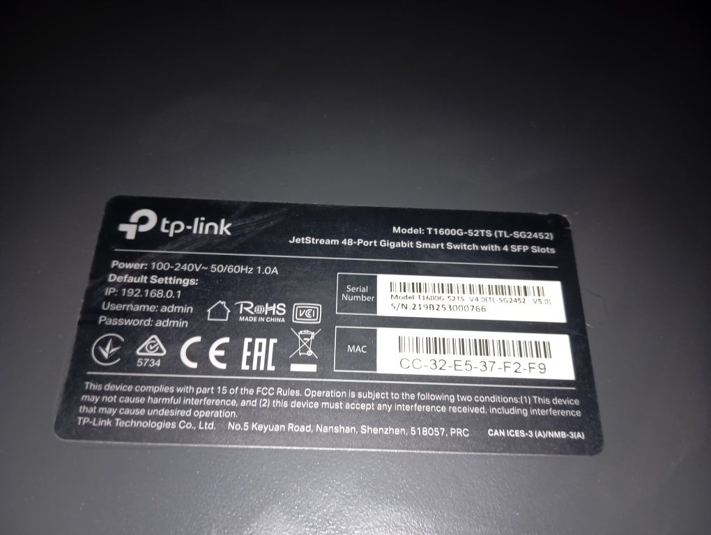Комуникатор tp-link