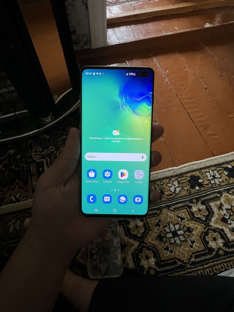 S10 Plus Ideal 128GB Vetnam