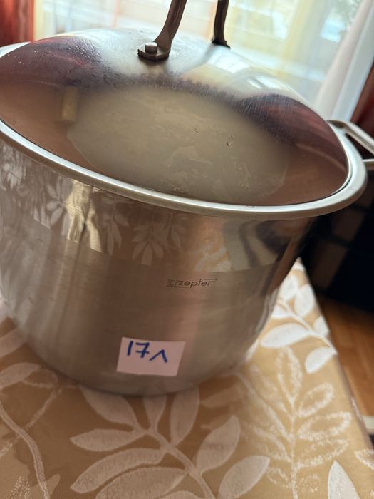 Кастрюля на 17 литров