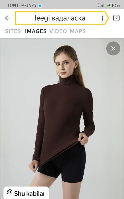 Leegi ayollar uchun vadalaska