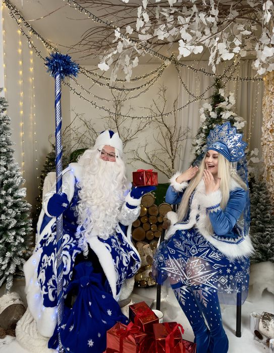 Дед Мороз и Снегурочка!