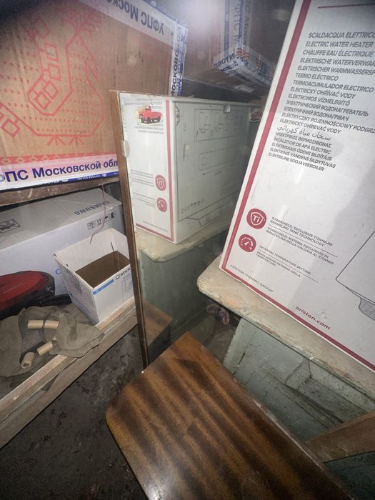 Трюмо с зеркалом