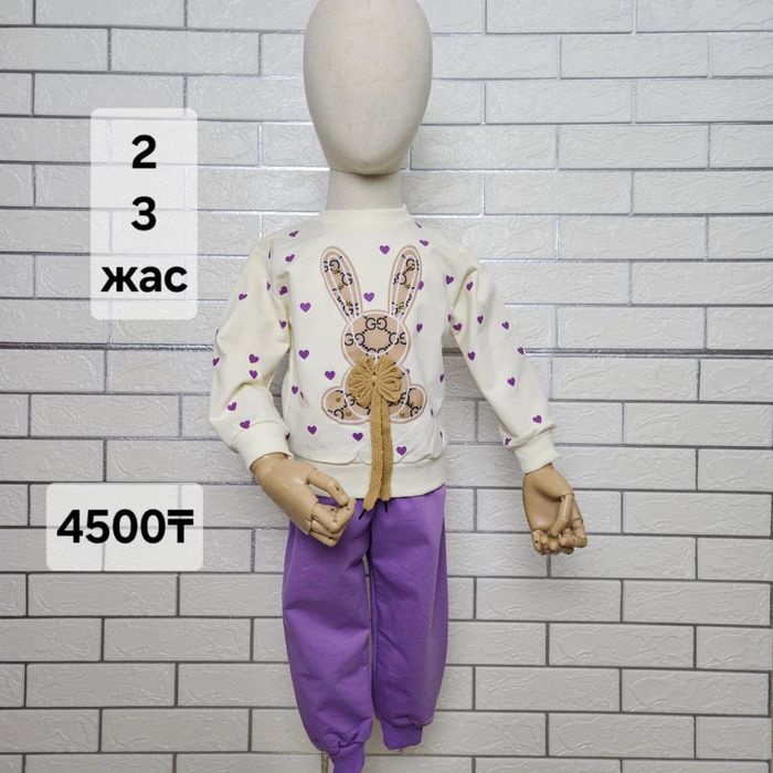 Двойки на девочек,двойка девочка