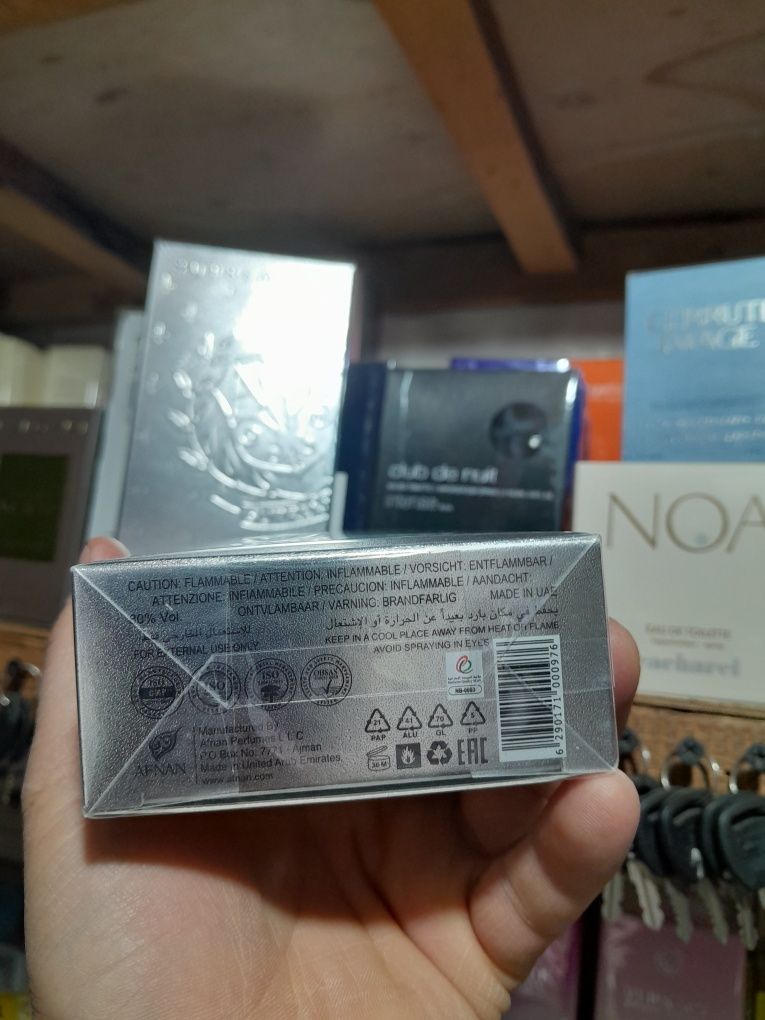 Supermacy Afnan pour homme Edp 100ml