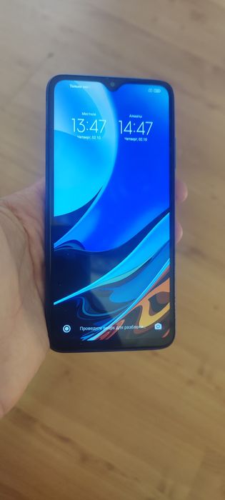 Телефон Xiaomi Redmi 9t 128gb Без Торга