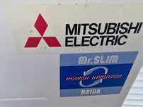 Стенен климатик mitsubishi PUHZ-ZRP100 PKA-RP power invertor термопмпа