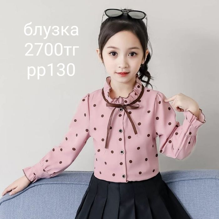 Блузка для девочек