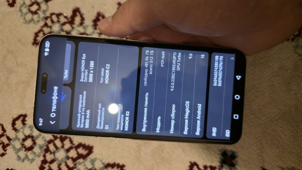 Всем Привет продам флагман honor magic 7 pro