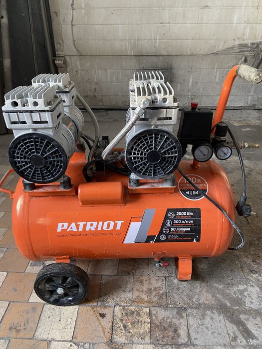 Продам Компрессор на 2 Цилиндра 50 литров