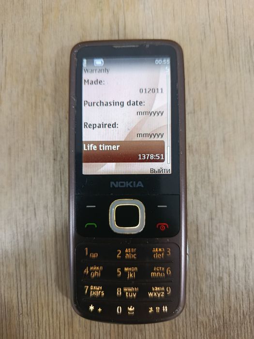 Нокиа легендарный 6700