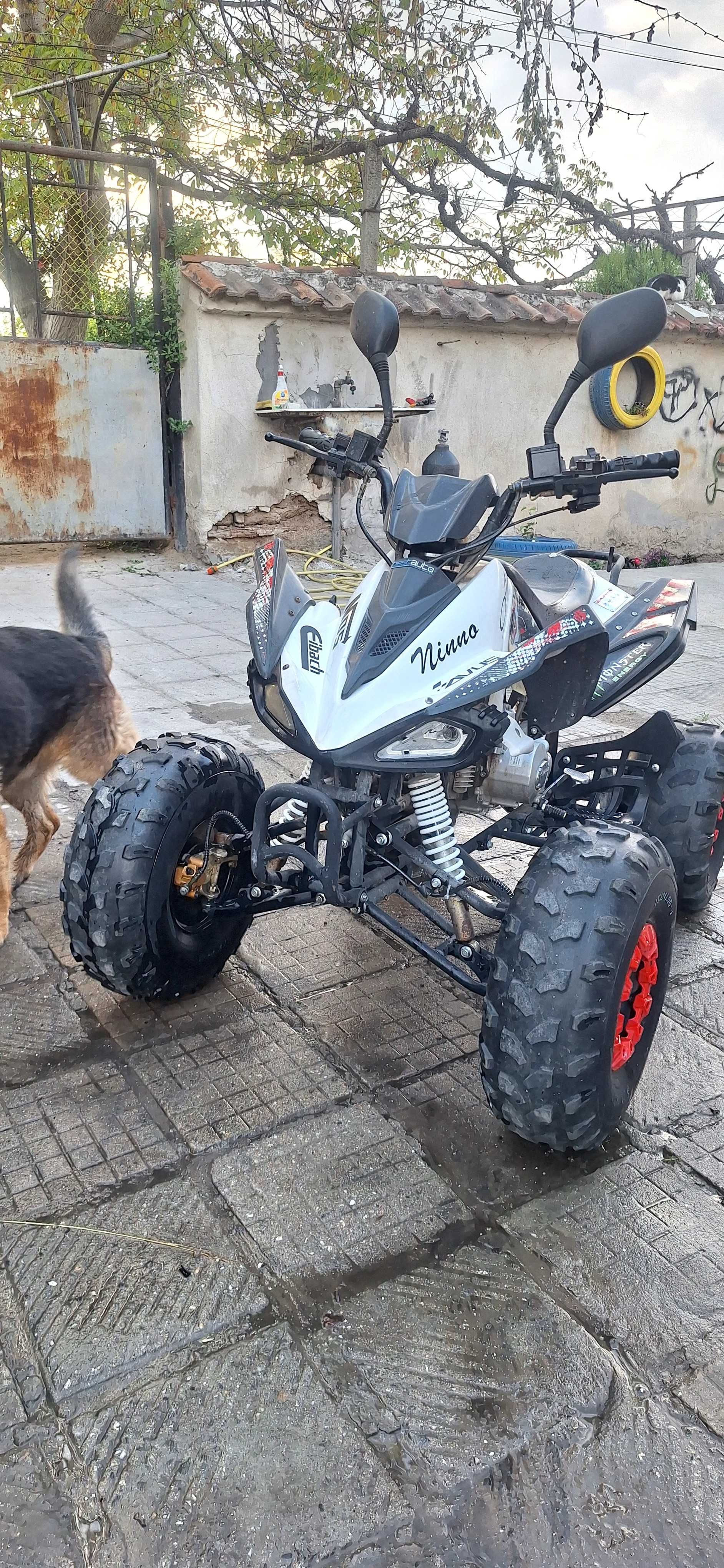 Atv 150cc Китаец