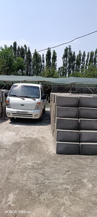 Газаблоклар арзон нархларда