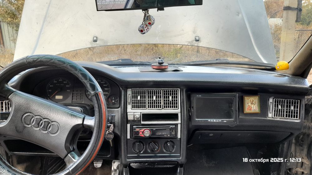 А уди. 80.  .продам