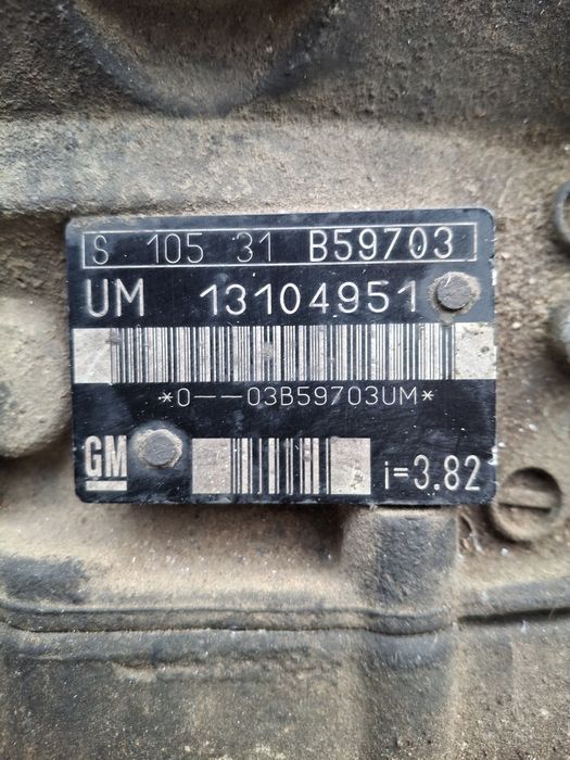 Ръчна скоростна кутия за Опел Зафира