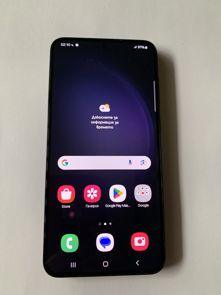 Samsung Galaxy S23+