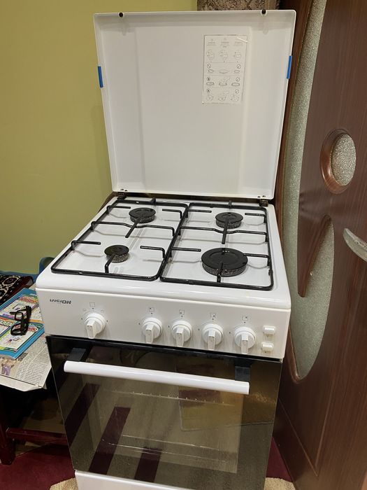 Vizion Aragaz de bitelie si gaz