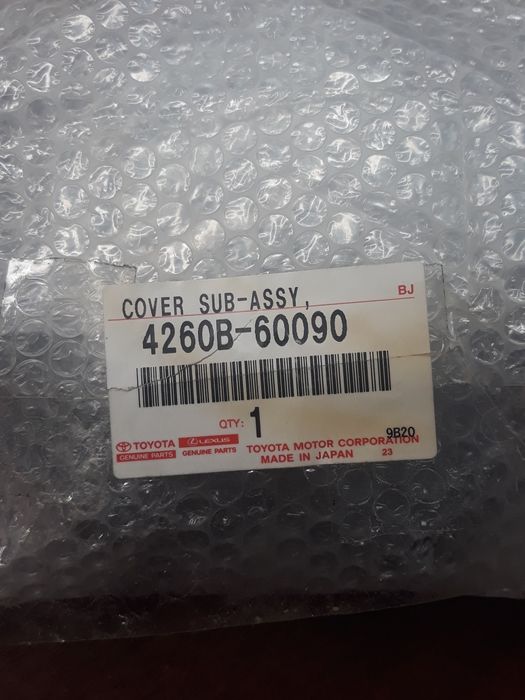 Оригинальный колпак 4260B-60090