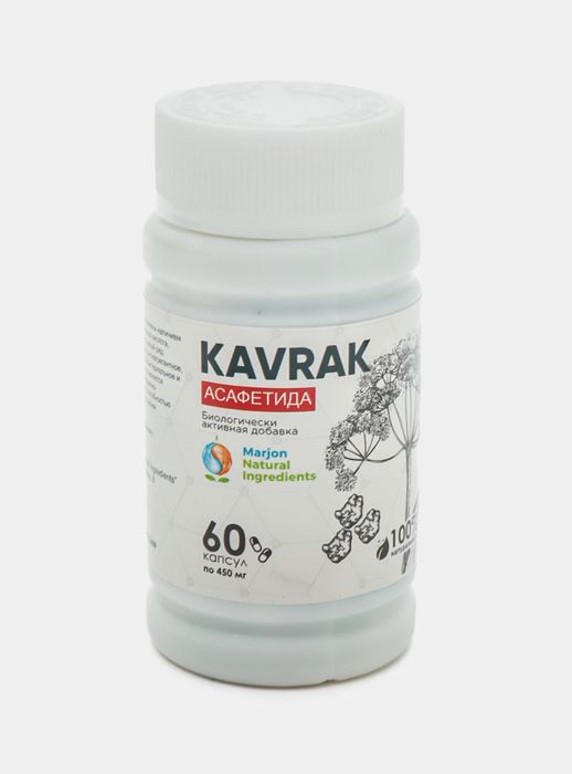 Oziq-ovqatga biologik faol qoshimcha KAVRAK