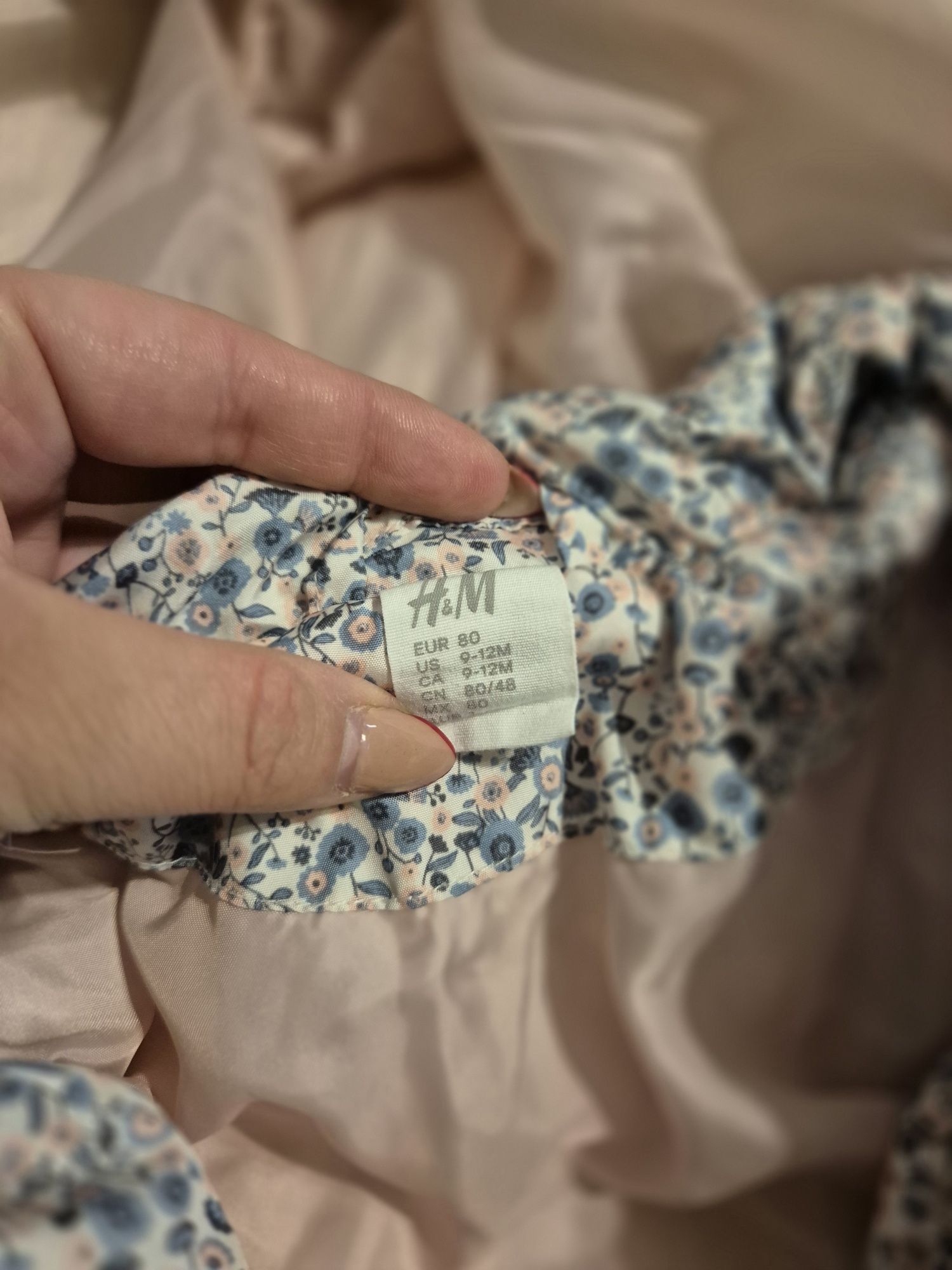 Зимно яке и панталон  80см,H&M
Цена:30лв