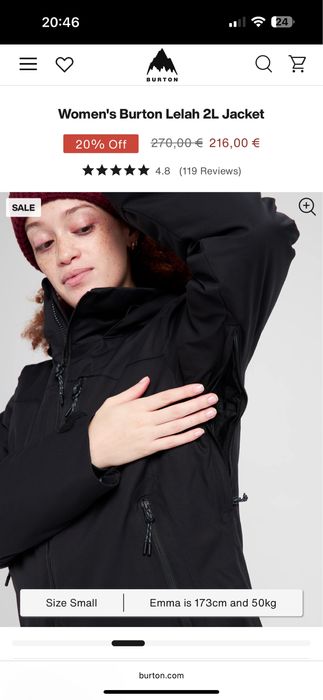 Burton S ново дамско ски/сноуборд яке