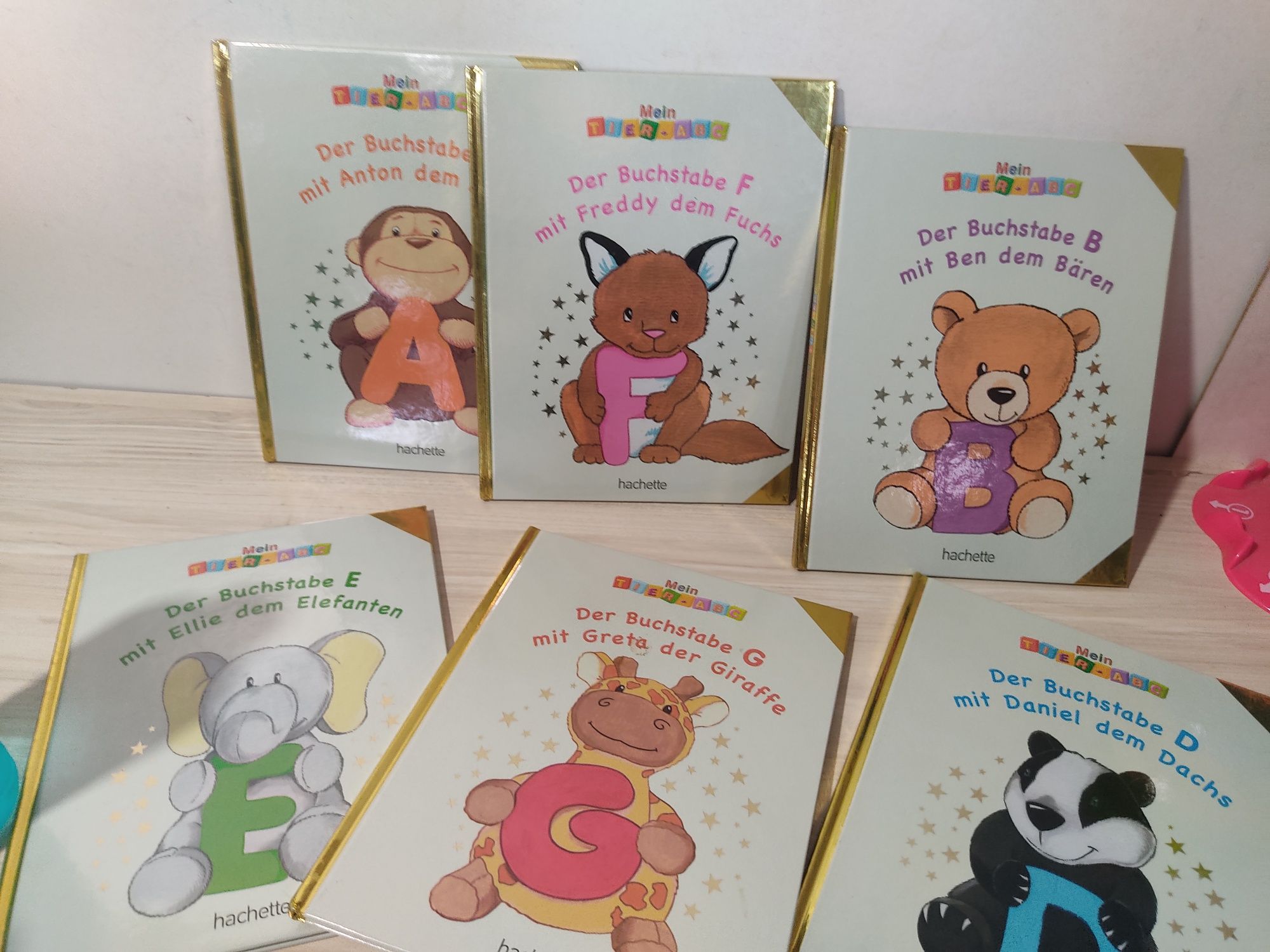 Детски книжки немски език