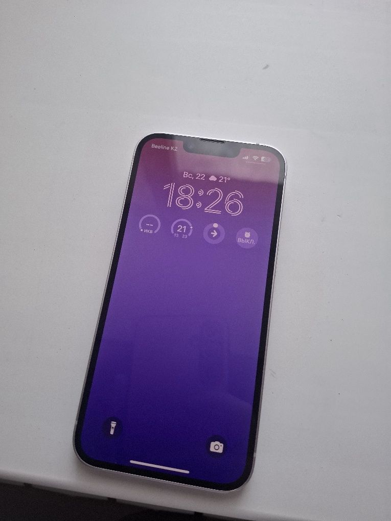 Продам айфон 14 аппп