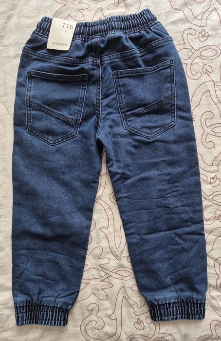 Детски дънки RESERVED
