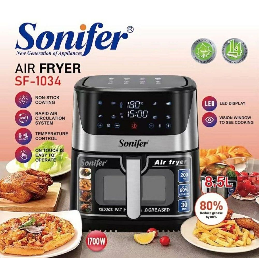 Аэрогриль Sonifer