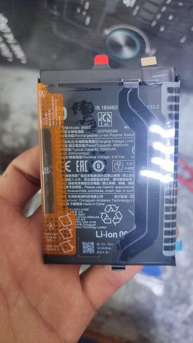 Батарея Redmi note 10 pro 5G