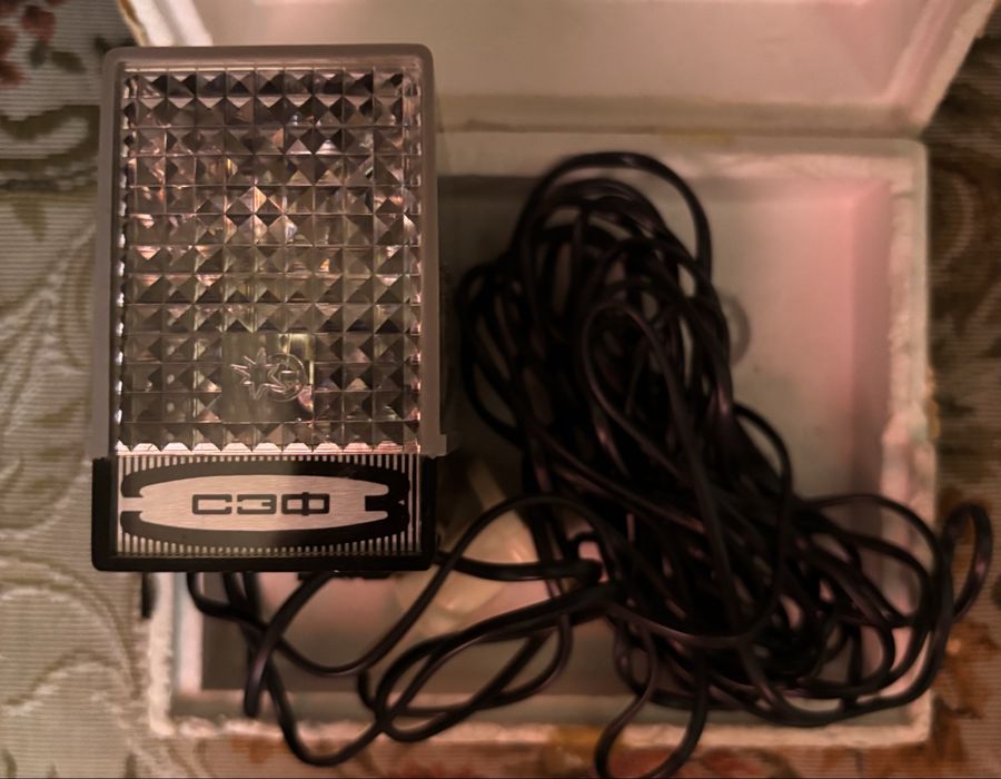 Lampa Blitz vintage rusesc pentru aparat foto