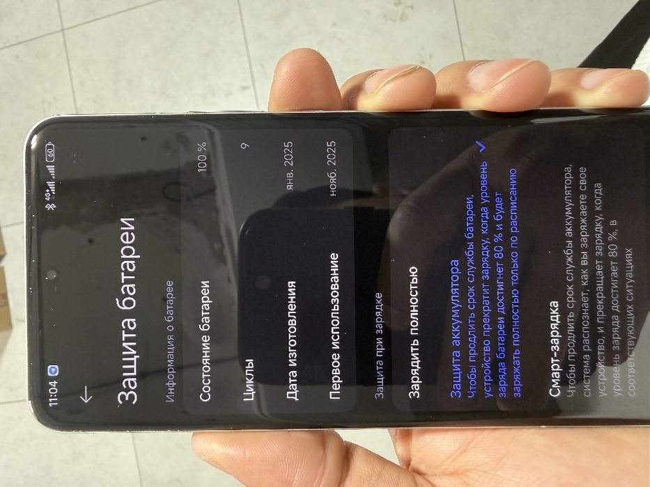 Xiaomi 15 ultra 16/512Gb kar dok full Global versiya