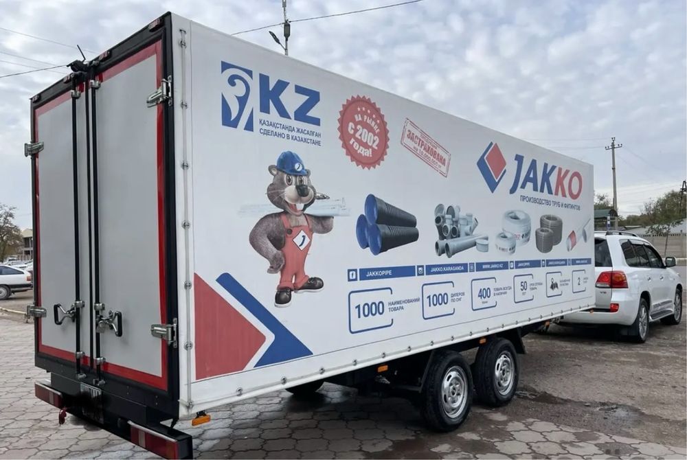 Прицеп для Газели