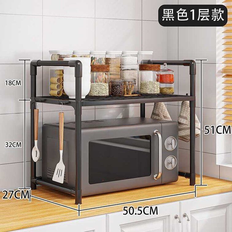 Кухненски рафт/етажерка 55х50х50см