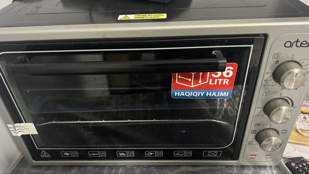 Продам электропечь