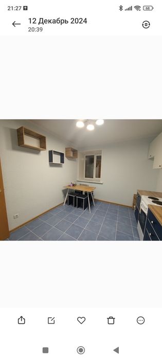 Кухонный гарнитур