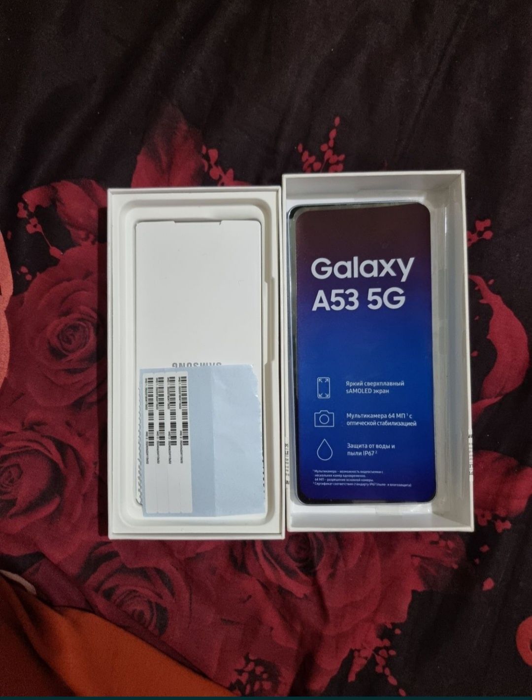 Samsung a53  8ga 256