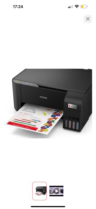 Принтер Epson L3100