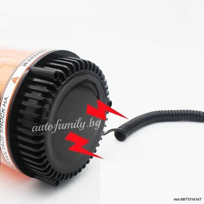 Аварийна сигнална лед лампа оранжево 12V / 24V