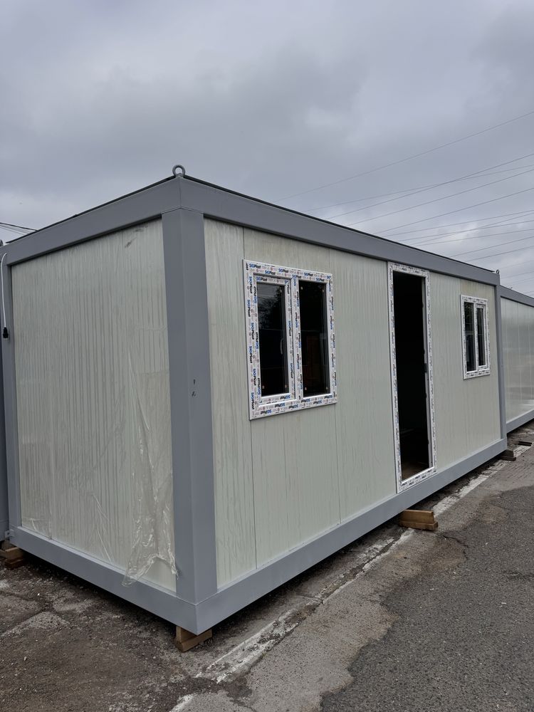 Container Modular