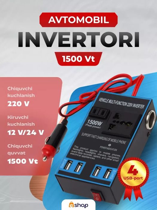 Tavsif
12V 24V dan 220V gacha boʻlgan avtomobil quvvati 1500 Vt invert
