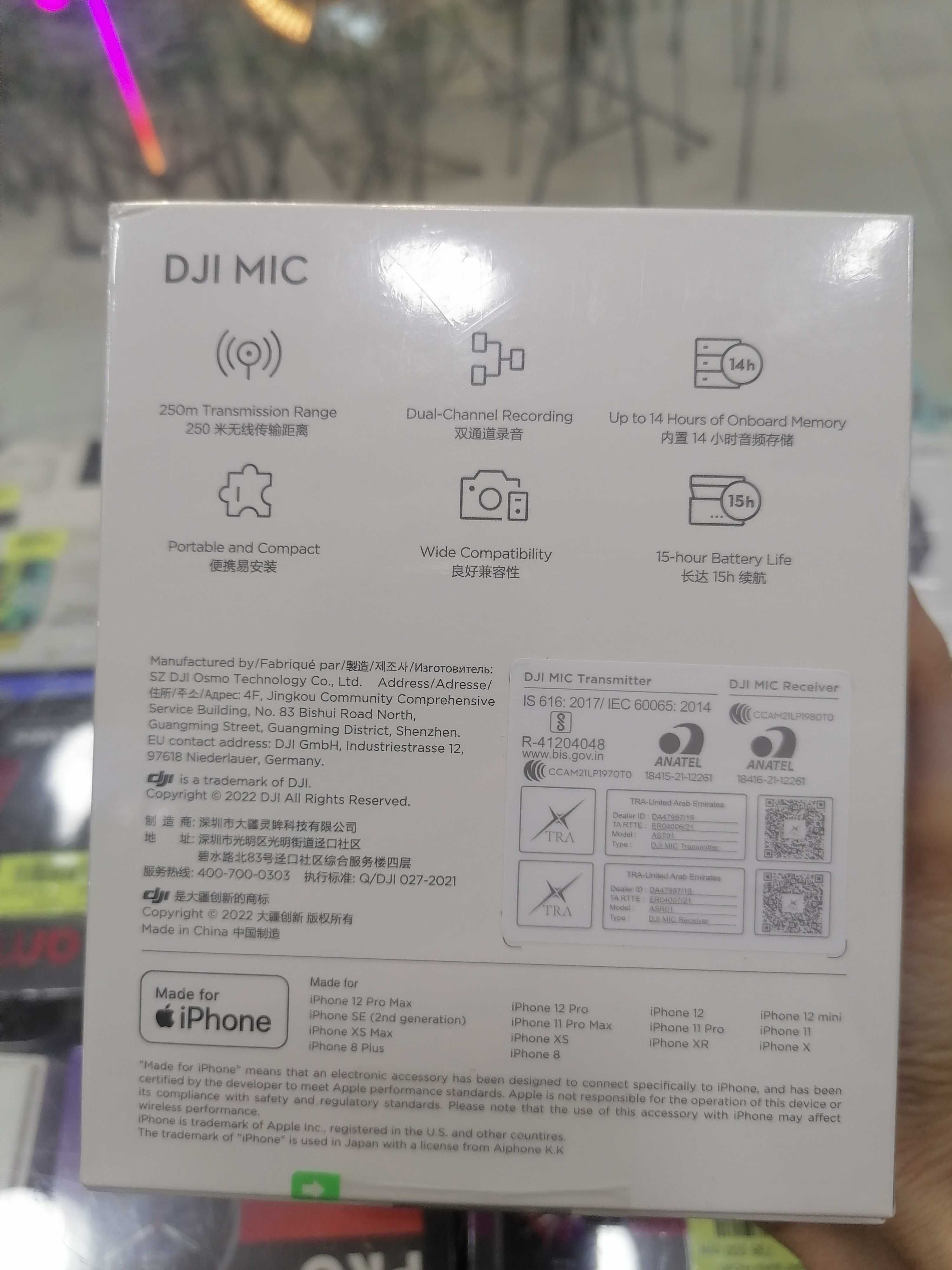 Петличка универсальная DJI Mic, микрофон для телефона DJI Mic