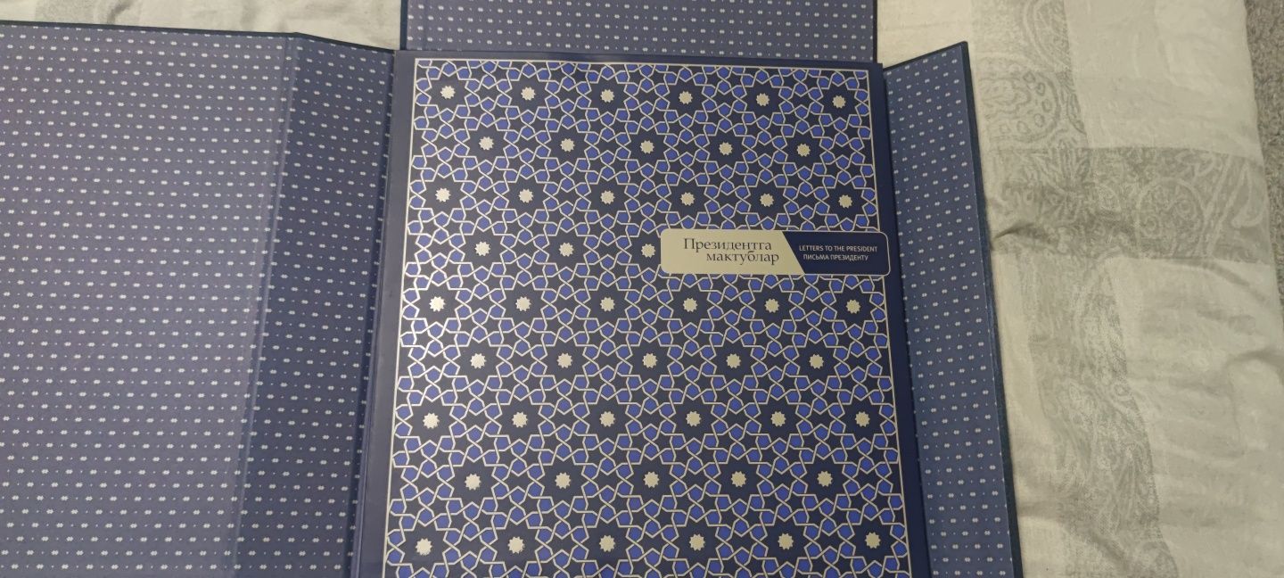 Продам книги в хорошем состоянии