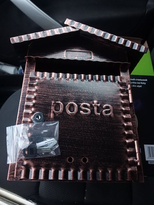 Cutie   poștală noua