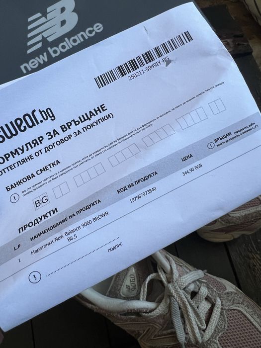 Дамски обувки маратонки New Balance / Nike / Qechua - 39.5/40