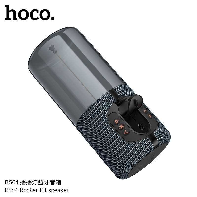 Hoco BS64 Rocker FM, TF, TWS BT V5.4 Беспроводной Портативный Колонка
